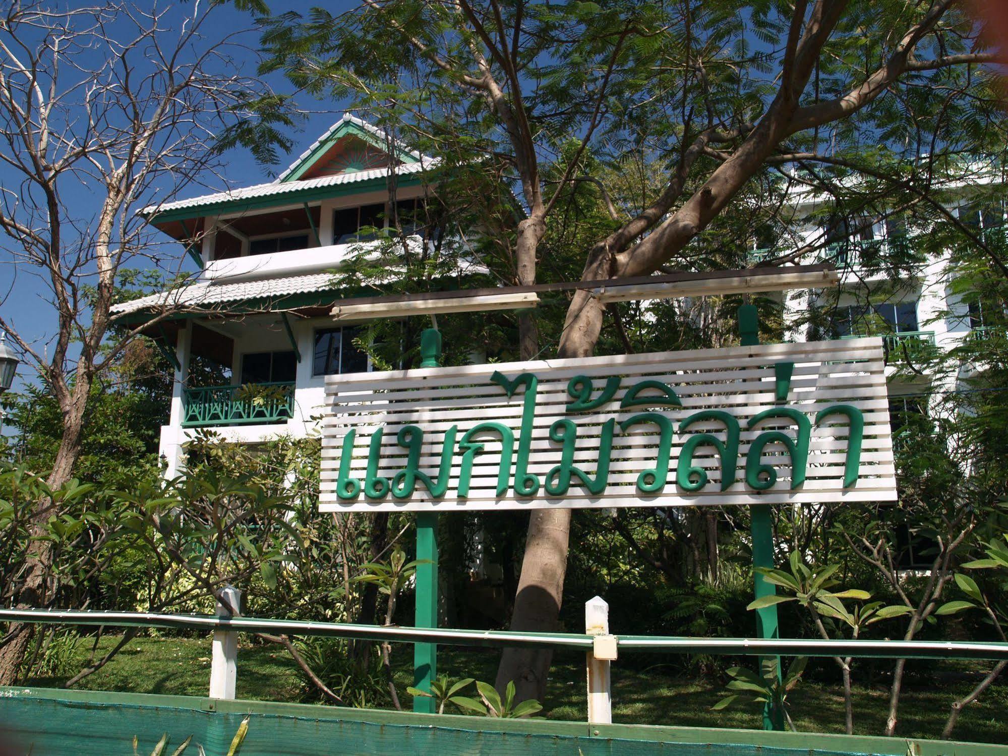 Makmai Villa - Rayong Exteriér fotografie